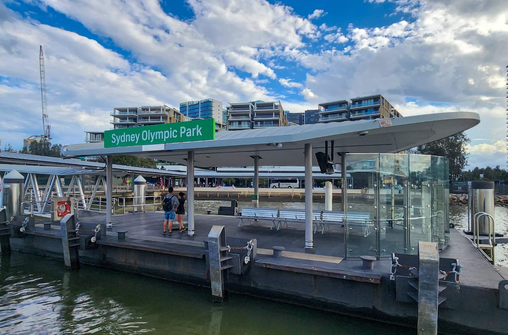 Hot to get to the Park - Ferry